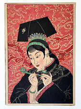Paul jacoulet japanese for sale  Chicago
