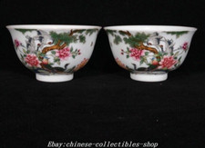 Par de tigelas tigela padrão flor pássaro guindaste porcelana esmalte cor 4,5" Yongzheng comprar usado  Enviando para Brazil