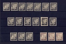Timbre timbre taxe d'occasion  Sérifontaine