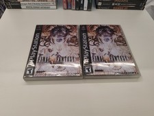 Ps1 psx psone usato  San Giorgio a Cremano