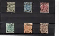 Regno 1890 pacchi usato  Napoli
