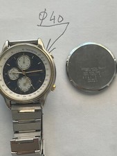 Montre chronographe citizen d'occasion  Mazan