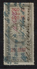 Germany alsace lorraine d'occasion  Expédié en Belgium
