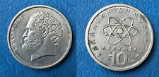 Dracme apaxme 1984 usato  Italia