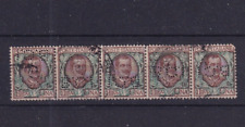 Regno italia 1901 usato  Sannicandro di Bari