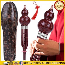 Classic gourd flute d'occasion  Expédié en France