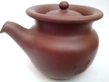 Vintage chinese brown for sale  RUGBY