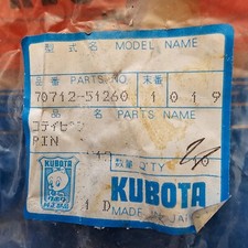 Kubota 70712 51260 for sale  Elkton