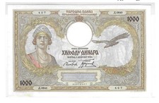 Iugoslávia Mil Dinara 1931 P# 29 não circulado comprar usado  Enviando para Brazil