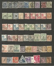 Timbres anciens pays d'occasion  Lyon VI