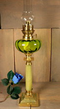Antique french victorian d'occasion  Bagnoles-de-l'Orne