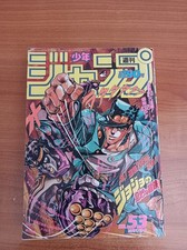 Weekly shonen jump usato  Italia