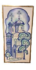 Vintage 80s russian for sale  Nipomo