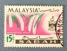Timbre malaisie malaysia d'occasion  Portet-sur-Garonne