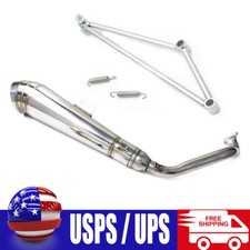 Motor exhaust muffler d'occasion  Expédié en Belgium