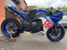 2014 plate yamaha for sale  DONCASTER