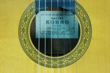 Masaru kohno professional usato  Spedire a Italy
