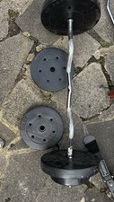 Curl bar weights for sale  COULSDON