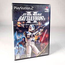 Star wars battle d'occasion  Tours-