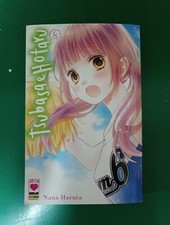 Tsubasa hotaru n.8 usato  Massa di Somma