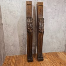 Pair large carved for sale  ROYSTON