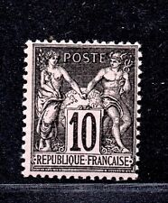Superbe no103 grand d'occasion  Paris XV