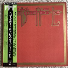 Usado, BECK, BOGERT & APPICE LIVE - NM 2 x Vinyl LP - 1974 ECPJ-11-12 Japan w/ OBI comprar usado  Enviando para Brazil