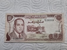 Ancien billet marocain d'occasion  Paris XX