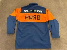 Rare japanese firefighter for sale  DALKEITH