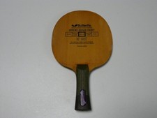 Tischtennisholz butterfly hino gebraucht kaufen  Meißen