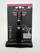Minoura space grip for sale  MIDHURST