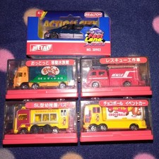 Chuppa Chaps Tomica Oops Aquário Móvel Tipo Sl Jardim de Infância Ônibus Chocoball Mesmo comprar usado  Enviando para Brazil