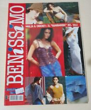 Rivista benissimo anno usato Rivista benissimo anno usato  Fermo