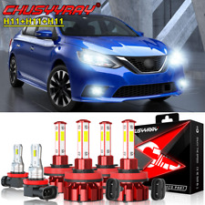 Para nissan sentra for sale  Rowland Heights