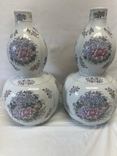 pair decorative vases for sale pair decorative vases for sale Monticello
