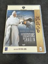Executeurs shaolin dvd d'occasion  Wattignies