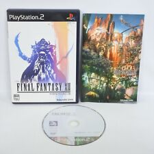 FINAL FANTASY XII 12 PS2 Playstation 2 Para JP System p2, usado comprar usado  Enviando para Brazil