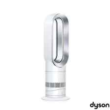New dyson am09 for sale  NORTHAMPTON