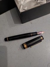 Pilot custom urushi gebraucht kaufen  Berlin