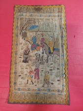 Persische seidenmalerei sultan gebraucht kaufen  Rickling