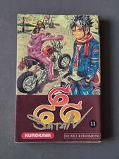 Livre manga satan d'occasion Livre manga satan d'occasion  Mertzwiller