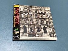 LED ZEPPELIN - PHYSICAL GRAFFITI - JAPAN MINI LP 2CD W/OBI AMCY-2436/7 comprar usado  Enviando para Brazil
