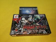 Castlevania: Circle of the Moon Nintendo Game Boy Advanced comprar usado  Enviando para Brazil