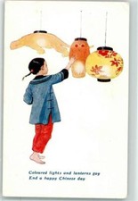 13958226 lampions greeting gebraucht kaufen  Deutschland