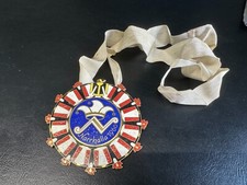 faschingsorden gebraucht kaufen faschingsorden gebraucht kaufen Meißen