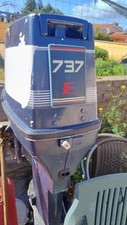 Motore marino fuoribordo usato  Capoterra