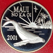 2001 hawaii maui for sale  New York