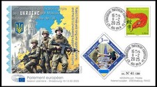 Fdc parlement européen d'occasion  France