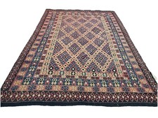 Antiker afghan schürwolle gebraucht kaufen  Hamburg