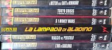 Lupin iii dvd usato  Feltre